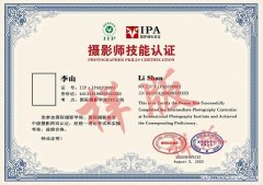 国际摄影师证书就认《IIP.IPA双师认证》 权威性高，好处